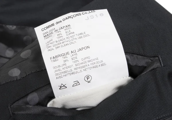 COMME des GARCONS HOMME DEUX Wool Silk Lining Dot Jacket K-166380_017