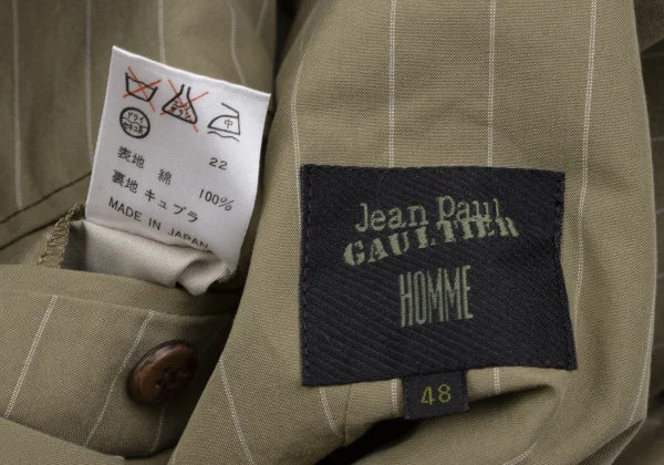 Jean Paul GAULTIER HOMME Floral Printed Cotton Stripe Double Breasted Jacket K-166383_018