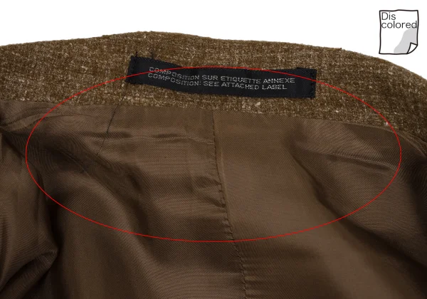 Yohji Yamamoto FEMME Wool Linen Jacket & Skirt K-166388_009