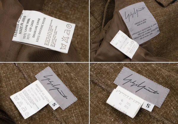 Yohji Yamamoto FEMME Wool Linen Jacket & Skirt K-166388_020