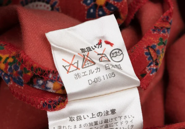 KENZO Cotton Floral Print Wrap Skirt K-166390_014