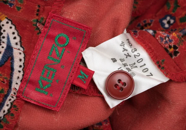 KENZO Cotton Floral Print Wrap Skirt K-166390_015