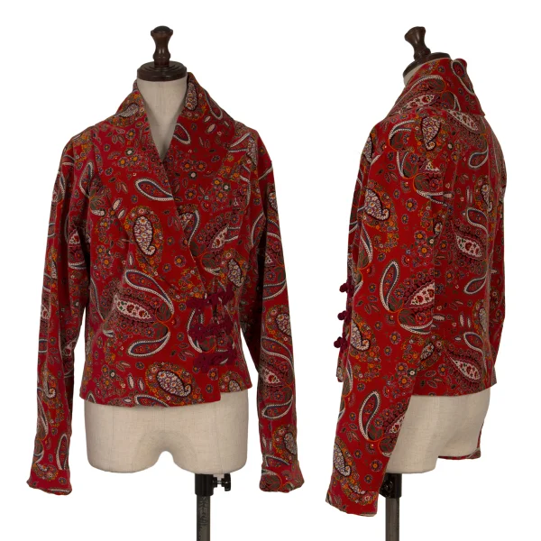 KENZO Cotton Floral Print Jacket & Skirt K-166391_002