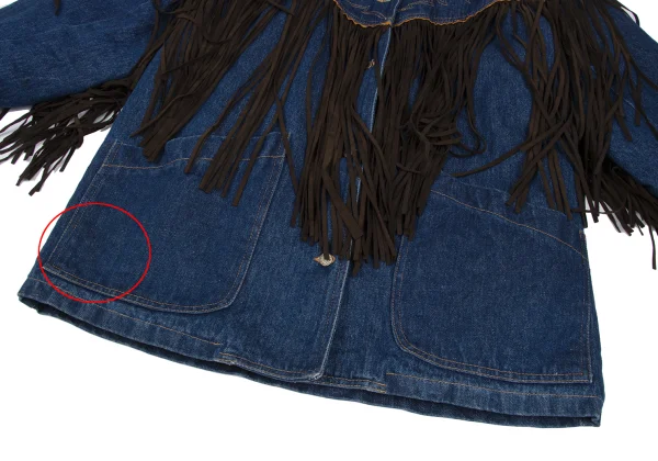 KENZO Jeans Fringe Padded Denim Jacket K-166392_009