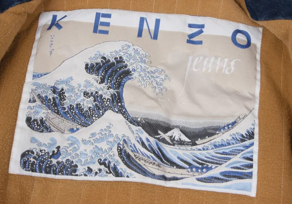 KENZO Jeans Fringe Padded Denim Jacket K-166392_014