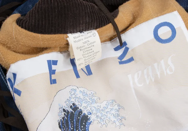 KENZO Jeans Fringe Padded Denim Jacket K-166392_019