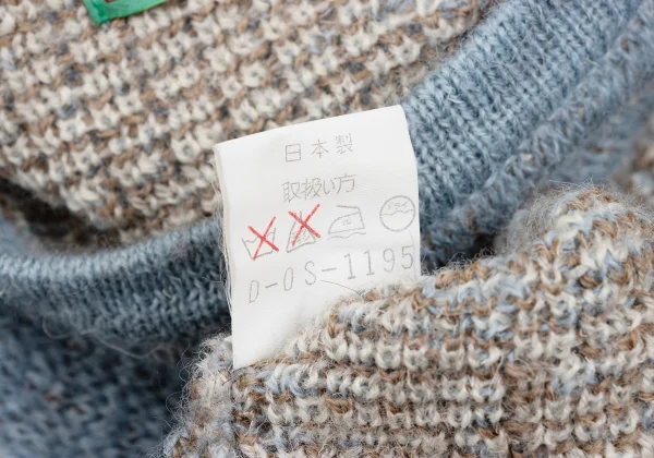 KENZO Botanical Jacquard Knit Sweater K-166393_017