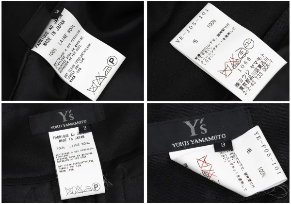 ワイズY's ウールスタンドカラーラグランセットアップ 黒2 3 K-166399_020