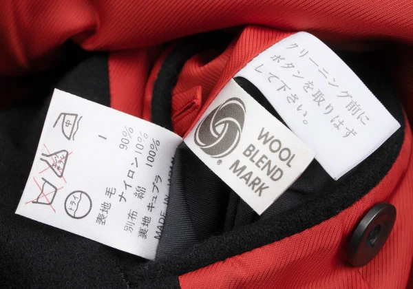 Jean Paul GAULTIER HOMME Wool Cow Metal Button Coat K-166400_017