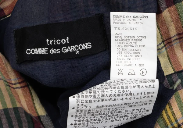 tricot COMME des GARCONS Checker Open Collar Shirt K-166402_017