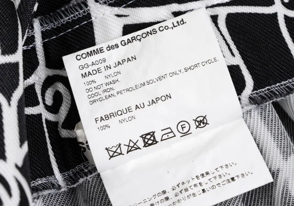 COMME des GARCONS Bearbrick Printed Strap Skirt K-166407_014