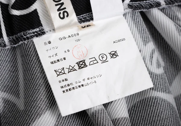 COMME des GARCONS Bearbrick Printed Strap Skirt K-166407_015