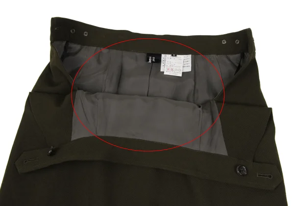 tricot COMME des GARCONS Wool Slit Long Skirt K-166408_006