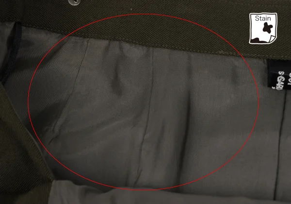 tricot COMME des GARCONS Wool Slit Long Skirt K-166408_007