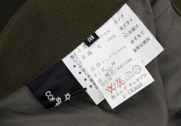 tricot COMME des GARCONS Wool Slit Long Skirt K-166408_019