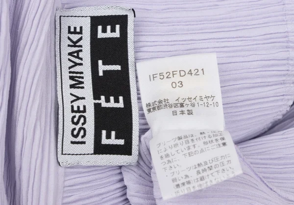 ISSEY MIYAKE FETE Crape Pleats Jacket K-166412_014