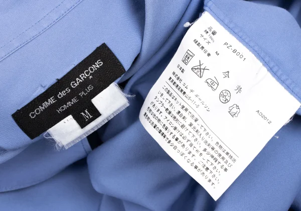 COMME des GARCONS HOMME PLUS Cotton Shirt K-166413_018