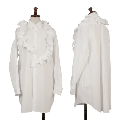 COMME des GARCONS Frill Decoration Long Sleeve Shirt