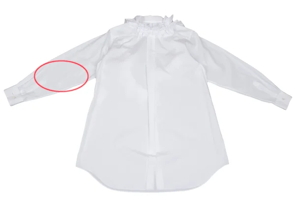 COMME des GARCONS Frill Decoration Long Sleeve Shirt K-166414_012