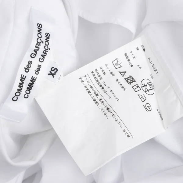 COMME des GARCONS Frill Decoration Long Sleeve Shirt K-166414_018