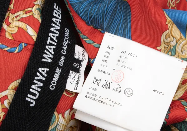 JUNYA WATANABE COMME des GARCONS Scarf Pattern Lining Trench Jacket K-166417_019