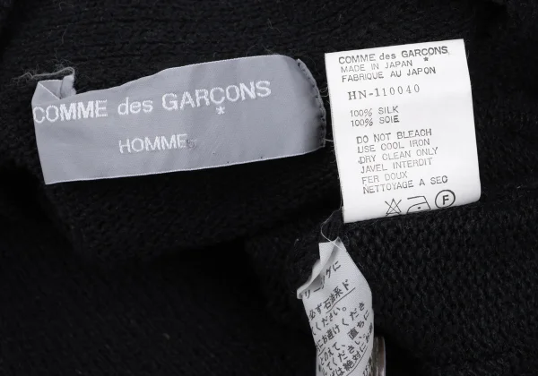 COMME des GARCONS HOMME Silk Knit Cardigan K-166421_011