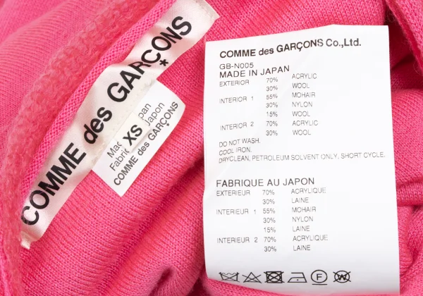 COMME des GARCONS Multi-material Outseam Switching Knit Sweater K-166422_015