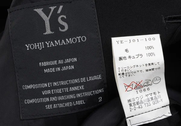 Y's Wool Gabardine Peaked Lapel Jacket K-166424_013