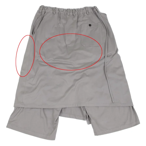 Ground Y Cotton Jersey Wrap Pants K-166427_012