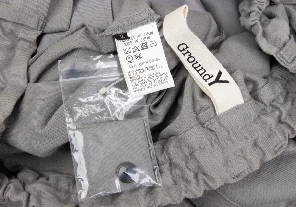Ground Y Cotton Jersey Wrap Pants K-166427_017
