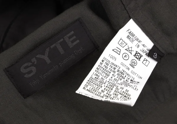 S'YTE Cotton China Button Shirt K-166429_015