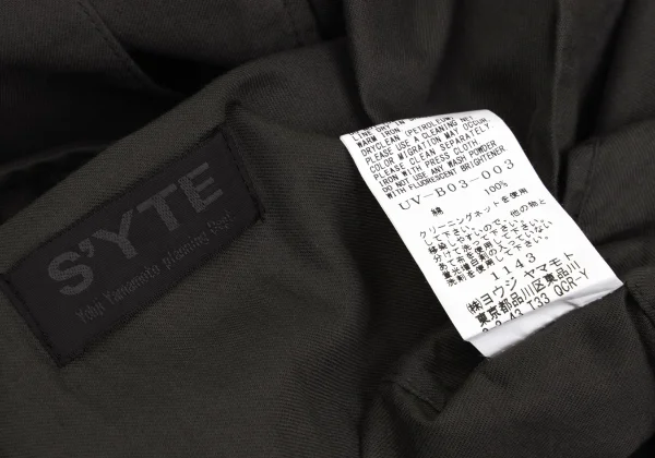 S'YTE Cotton China Button Shirt K-166429_016