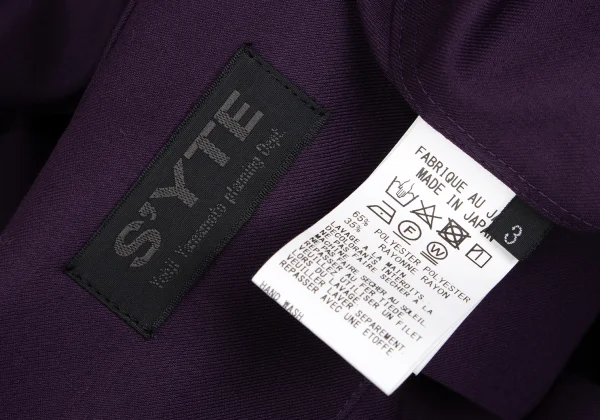 S'YTE Poly Rayon Shirt K-166430_014