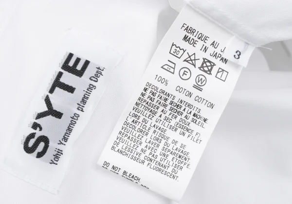 S'YTE Triple Ribbon Shirt K-166434_016