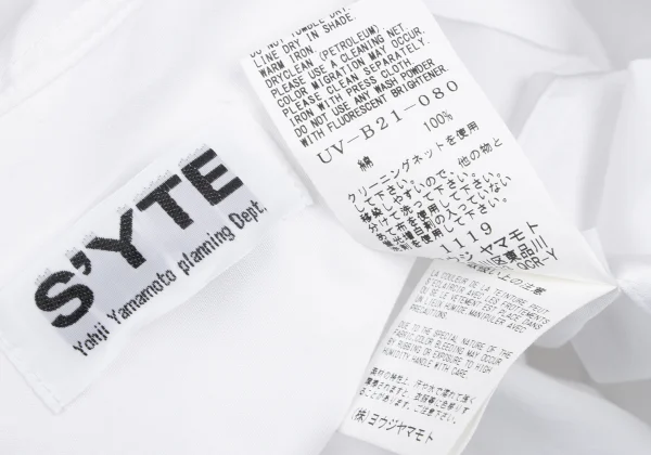 S'YTE Triple Ribbon Shirt K-166434_017