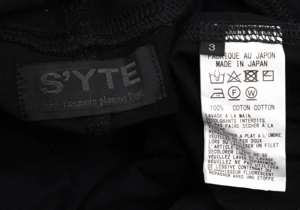 S'YTE Cut Off Turtleneck T Shirt K-166438_010