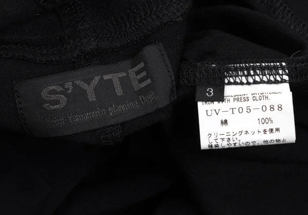 S'YTE Cut Off Turtleneck T Shirt K-166438_011