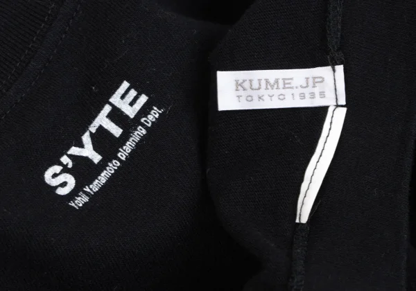 s'yte Printed T Shirt K-166439_014