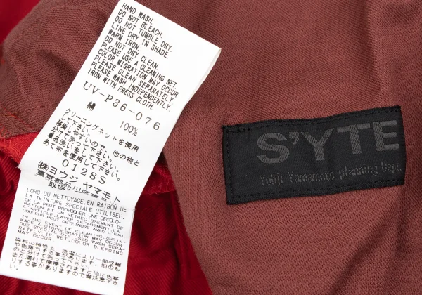 S'YTE Cotton Gaba Tuck Balloon Pants K-166441_017