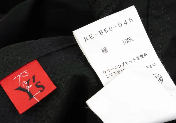 Y's Red Label Dot Printed Long Sleeve Shirt K-166442_019