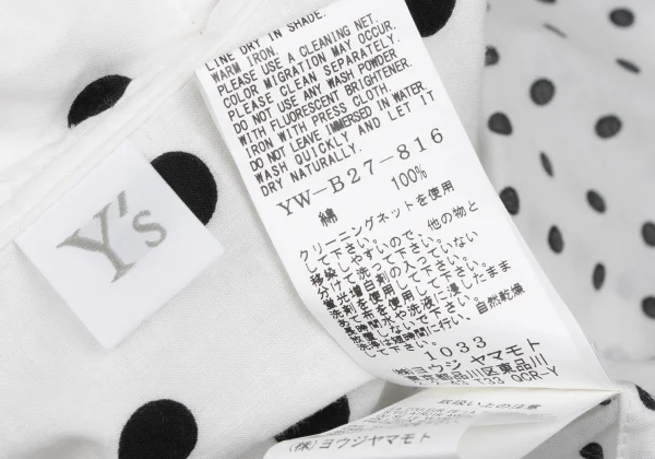 Y's Multi Dot Printed Cotton Shirt K-166443_019