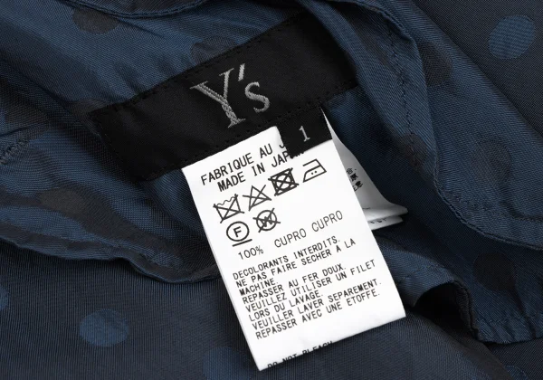 Y's Dot Jacquard Asymmetry Cupra Dropped Crotch Pants K-166444_011