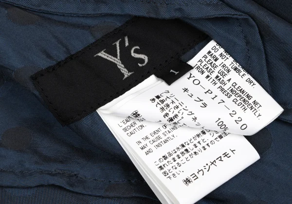 Y's Dot Jacquard Asymmetry Cupra Dropped Crotch Pants K-166444_012