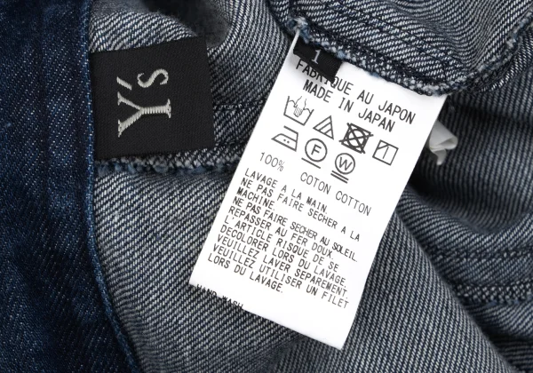 Y's Hem Button Washed Denim Skirt K-166445_016