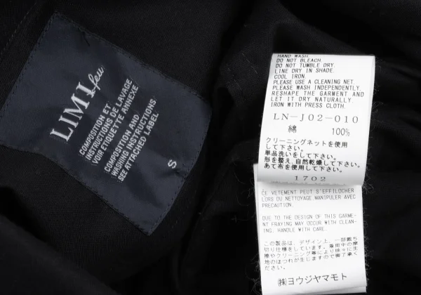 LIMI feu Cutting Cotton Motorcycle Jacket K-166448_020