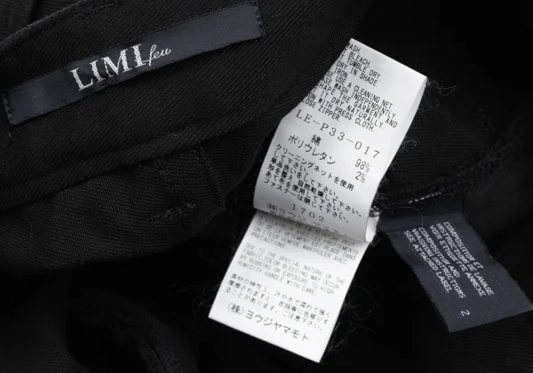 LIMI feu Cotton Zip Pants K-166449_017