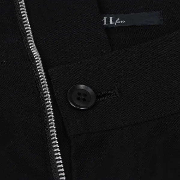 LIMI feu Cotton Zip Layered Skirt K-166450_010