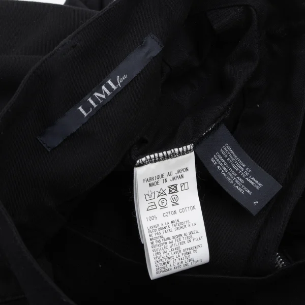 LIMI feu Cotton Zip Layered Skirt K-166450_014