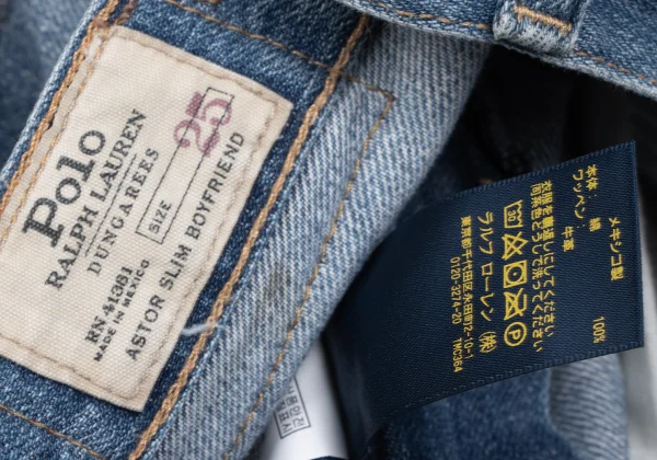 POLO RALPH LAUREN Embroidery & Painted Clash Jeans K-166453_019