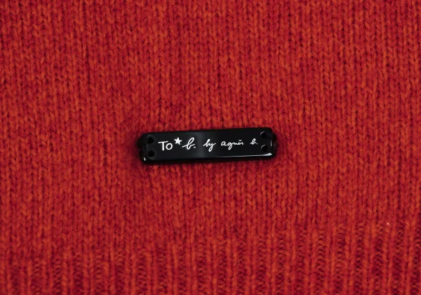 To b.by agnes b. Cashmere Blended Wool Knit Sweater K-166454_008